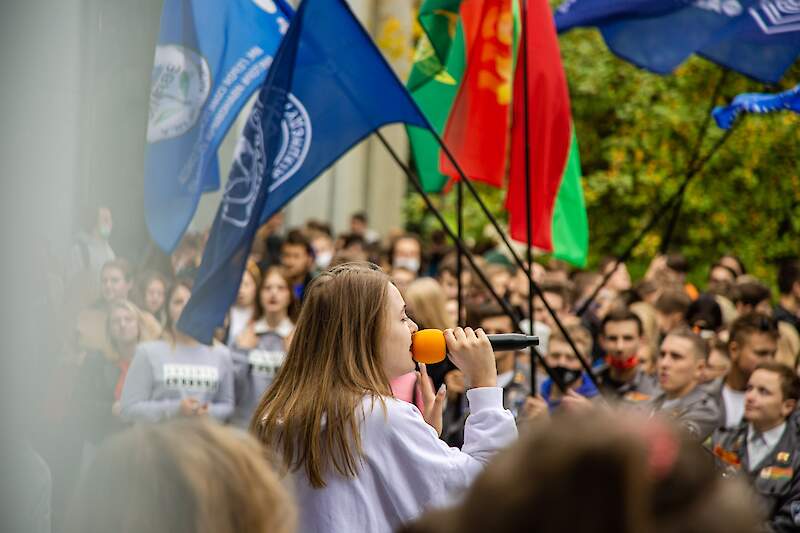 PSU - Wissenschaft und Bildung