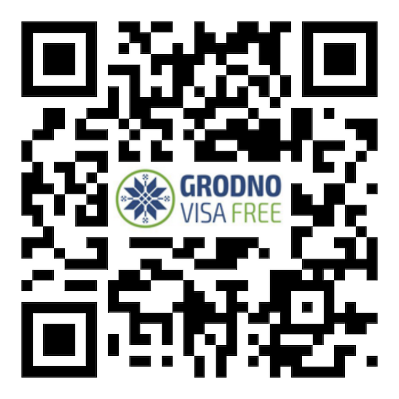 Zautomatyzowany serwis internetowy "Elektroniczny katalog urzędowych rejestrów zasobów parku turystyczno-rekreacyjnego "Kanał Augustowski" i miasta Grodna" (AIS "Grodnovisafree.by")